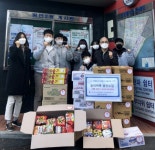 광안2동 승리마루 광안도장 `사랑의 라면 나눔` 기부 - 부산일보 광안2동 승리마루 광안도장 사랑의 라면 나눔 기부