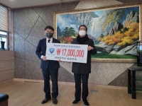 [포토뉴스] 대병중학교 총동문회, 모교 운영지원금 1700만 원 기부 - 부산일보 [포토뉴스] 대병중학교 총동문회, 모교 운영지원금 1700만 원 기부