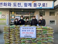 부산일보