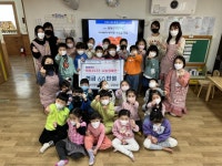 부산일보