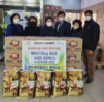 영도새마을금고 봉래지점, 사랑의 좀도리운동으로 이웃돕기 실천 - 부산일보 영도새마을금고 봉래지점, 사랑의 좀도리운동으로 이웃돕기 실천