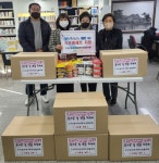 구서1동, ‘911 돌봄 사업’ 설맞이 식료품 세트 지원 - 부산일보 구서1동, ‘911 돌봄 사업’ 설맞이 식료품 세트 지원