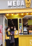 북구 만덕1동, 우리동네 나눔가게 42호 현판 전달 - 부산일보 북구 만덕1동, 우리동네 나눔가게 42호 현판 전달