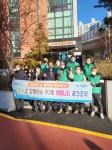 우2동 새마을지도자협의회 설맞이 환경정비 실시 - 부산일보 우2동 새마을지도자협의회 설맞이 환경정비 실시