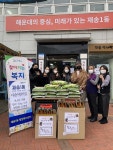 부산일보