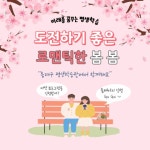 동래구, 2022년 동래구 평생학습관 상반기 프로그램 운영 - 부산일보 동래구, 2022년 동래구 평생학습관 상반기 프로그램 운영