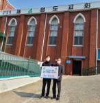 제4영도교회, 봉래2동에 희망 장학금 260만원 기탁 - 부산일보 제4영도교회, 봉래2동에 희망 장학금 260만원 기탁