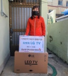 암남동 지역사회보장협의체, 동 사례관리 대상자에게 TV지원 - 부산일보 암남동 지역사회보장협의체, 동 사례관리 대상자에게 TV지원