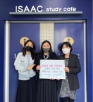 거제1동 아이작 과학전문학원, 저소득 가정 아동 신학기 교재 지원 - 부산일보 거제1동 아이작 과학전문학원, 저소득 가정 아동 신학기 교재 지원