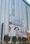 북구 덕천2동, ‘세대공감 주민행복 전시회’ 개최 - 부산일보 북구 덕천2동, ‘세대공감 주민행복 전시회’ 개최