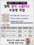 부산일보