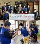 서구 부민동 바르게살기운동위원회, 어르신 이·미용 재능기부... 서구 부민동 바르게살기운동위원회, 어르신 이·미용 재능기부 행복가득 꽃단장