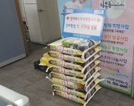 부산일보