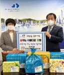 제목 부산 동구 초량3동, `꿈꾸는 아름다운 동행`사업 추진 - 부산일보 제목 부산 동구 초량3동, 꿈꾸는 아름다운 동행사업 추진