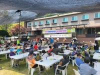 [포토뉴스] 남광종합사회복지관, 사랑 어울림 한마당 행사 진행 - 부산일보 [포토뉴스] 남광종합사회복지관, 사랑 어울림 한마당 행사 진행