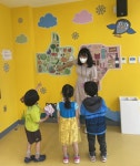 부산 중구 건강생활지원센터, 관내 어린이 대상 `어린이 건강정보관` 운영 - 부산일보 부산 중구 건강생활지원센터, 관내 어린이 대상 어린이... 