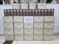 부산일보