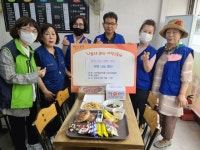부산일보