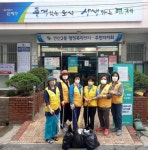 연산2동 적십자봉사회, 환경정비 활동 실시 - 부산일보 연산2동 적십자봉사회, 환경정비 활동 실시