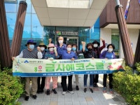 부산일보