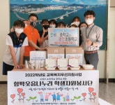 부산일보