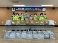 부산일보