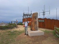 장산 정상 전면 개방 후 15일간 4254명 찾았다 - 부산일보 장산 정상 전면 개방 후 15일간 4254명 찾았다