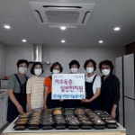 감천1동 감내골 씨앗나눔봉사단, 밑반찬 저소득층 전달 - 부산일보 감천1동 감내골 씨앗나눔봉사단, 밑반찬 저소득층 전달