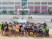 부산일보