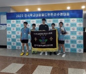 범일초등, 배드민턴 최강자… 전국선수권 남자 단체전 우승 - 부산일보 범일초등, 배드민턴 최강자… 전국선수권 남자 단체전 우승