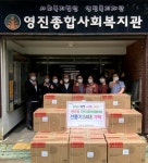해운대구 반여1동 지역사회보장협의체, 건강한 여름나기 선풍기 기탁 - 부산일보 해운대구 반여1동 지역사회보장협의체, 건강한 여름나기... 