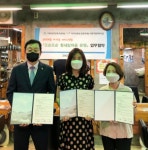 거제1동, `오순도순 황새알마을 미용실` 협약 체결 - 부산일보 거제1동, 오순도순 황새알마을 미용실 협약 체결