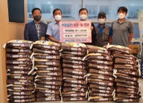 부산일보