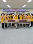 부산일보