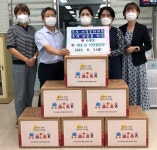 부산여성문화회관, 주례2동 위문품 및 성금 전달 - 부산일보 부산여성문화회관, 주례2동 위문품 및 성금 전달