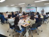 부산일보
