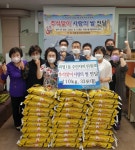 괴정1동 주민자치위원회, `추석맞이 사랑의 쌀 전달` 실시 - 부산일보 괴정1동 주민자치위원회, 추석맞이 사랑의 쌀 전달 실시