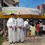 사상구 학장동, `보부상거리 체험 축제` 행사 개최 - 부산일보 사상구 학장동, 보부상거리 체험 축제 행사 개최