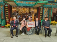 [포토뉴스] 선광사, 장학금 전달 - 부산일보 [포토뉴스] 선광사, 장학금 전달