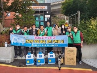 부산일보