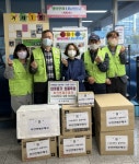 거제1동, 부산연제우체국 나눔냉장고 즉석식품 기탁 - 부산일보 거제1동, 부산연제우체국 나눔냉장고 즉석식품 기탁