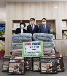 연산5동, 한국마사회 부산연제지사 겨울나기 난방용품 기탁 - 부산일보 연산5동, 한국마사회 부산연제지사 겨울나기 난방용품 기탁