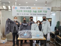 부산일보
