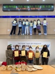 암남동, 하반기 주민자치 프로그램 수료식 개최 - 부산일보 암남동, 하반기 주민자치 프로그램 수료식 개최