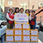 부산 중구 자유총연맹보수동여성회 ‘원로의 집 귤 나눔’ 행사 - 부산일보 부산 중구 자유총연맹보수동여성회 ‘원로의 집 귤 나눔’ 행사