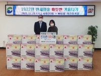 부산일보