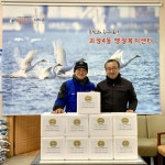 괴정4동 바르게살기운동 사하구협의회, 김장김치 전달 - 부산일보 괴정4동 바르게살기운동 사하구협의회, 김장김치 전달