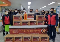 반송중학교 및 도시농업공동체 반송애(愛) 텃밭, 해운대구 반송1동 어르신들을 위한 김장김치 나눔 - 부산일보 반송중학교 및 도시농업공동체... 