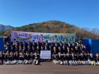 부산일보