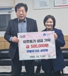 부산 중구 광복동 만물의 거리 상인회, 이웃돕기 성금 기탁 - 부산일보 부산 중구 광복동 만물의 거리 상인회, 이웃돕기 성금 기탁